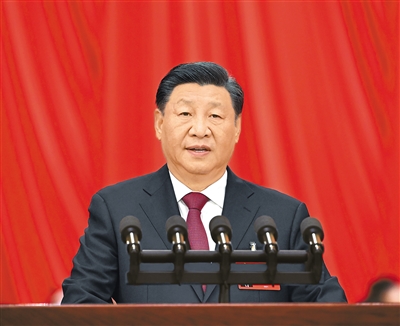 xijinping