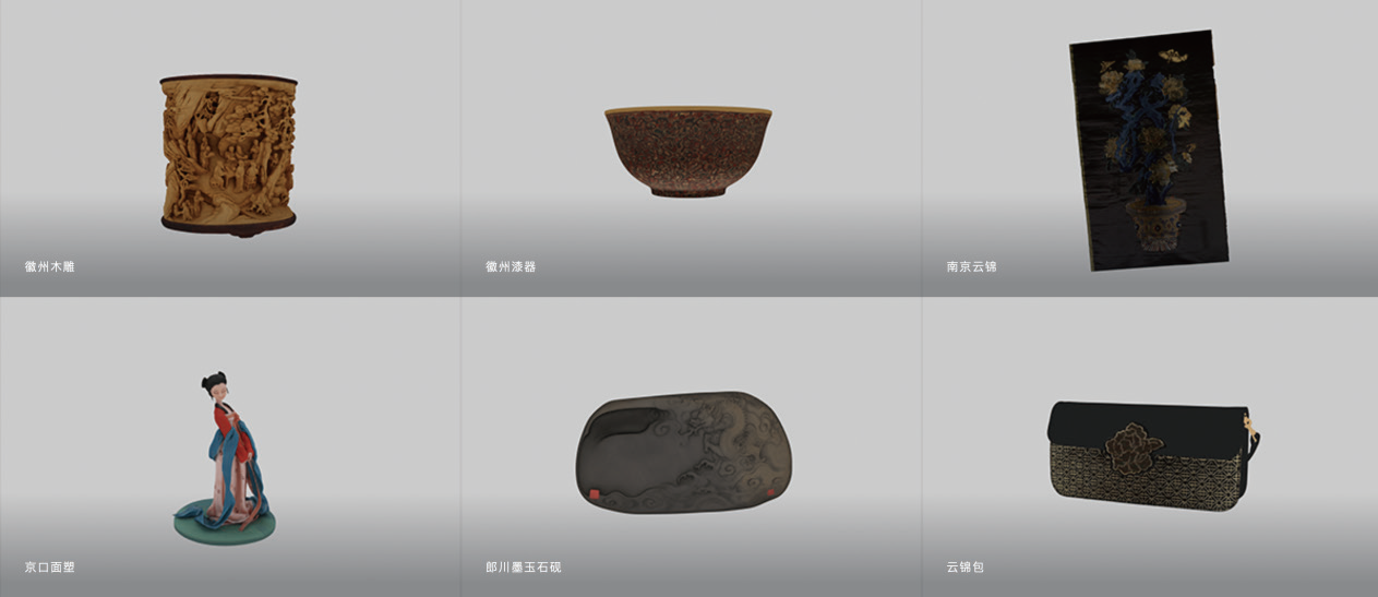 学员作品展示