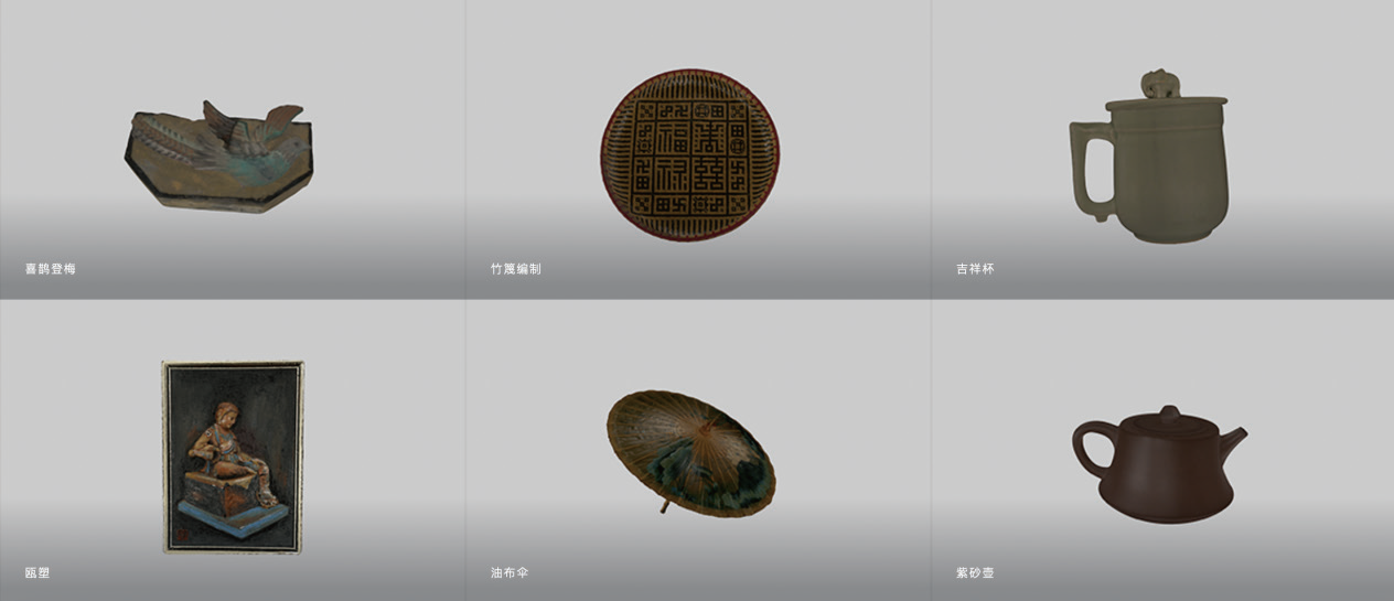 学员作品展示