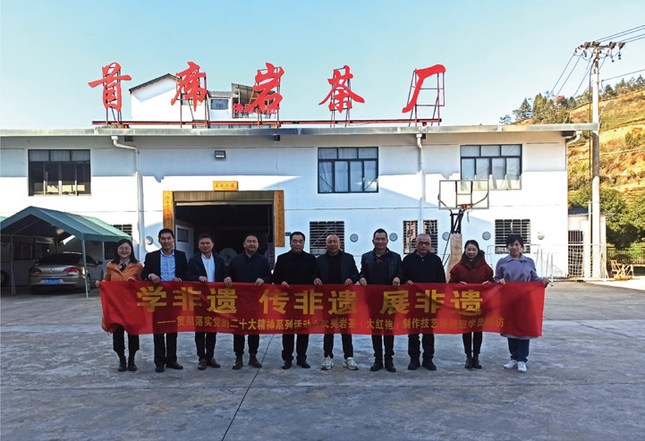 回访学员