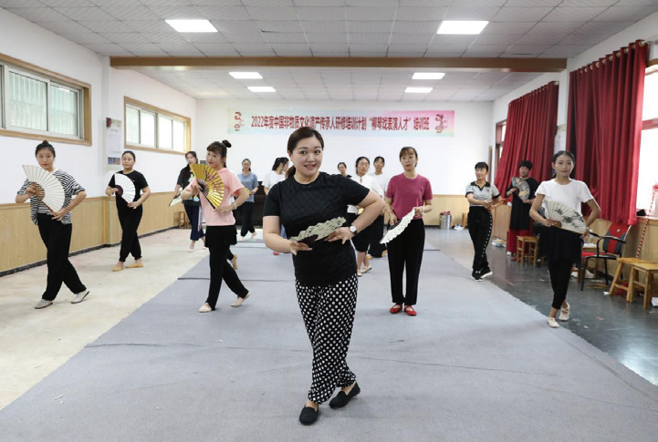身段课程教学