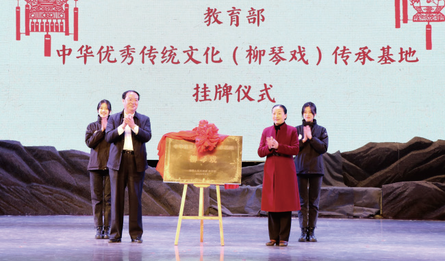 结业汇报演出——基本功展示《百炼成艺》