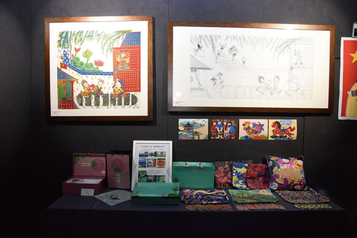 结业作品展