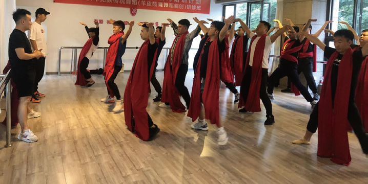 课堂教学