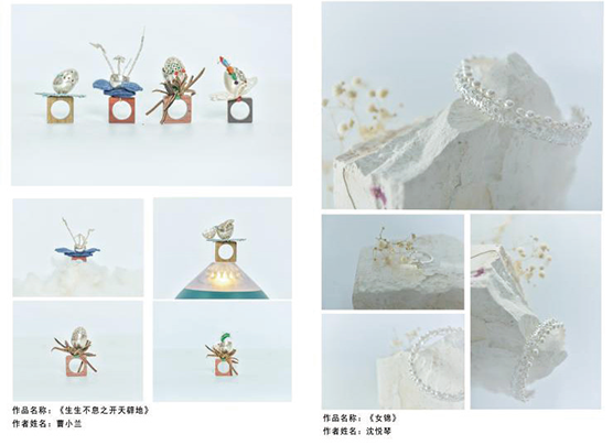 学员作品展示