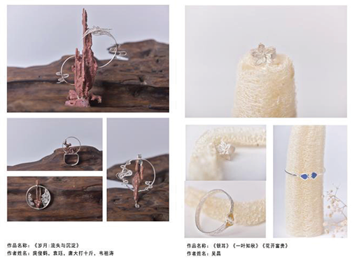 学员作品展示