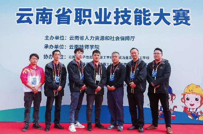 学员参赛